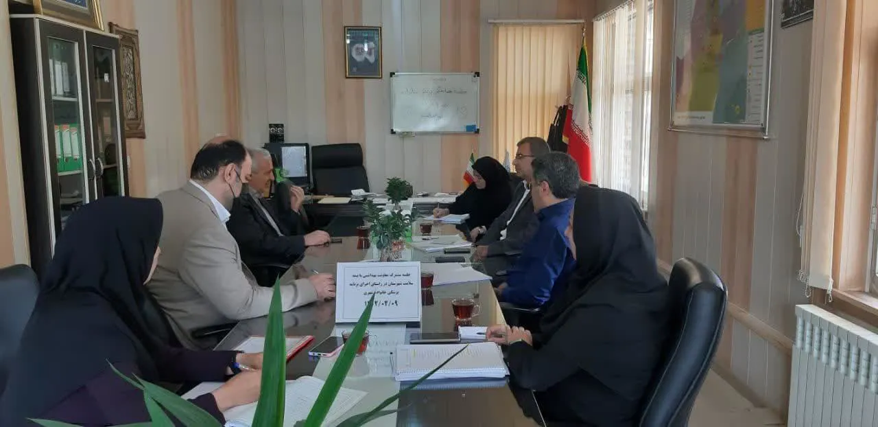 اولین جلسه مشترک معاونت بهداشتی با بیمه سلامت شهرستان مراغه در راستای اجرای برنامه پزشکی خانواده شهری