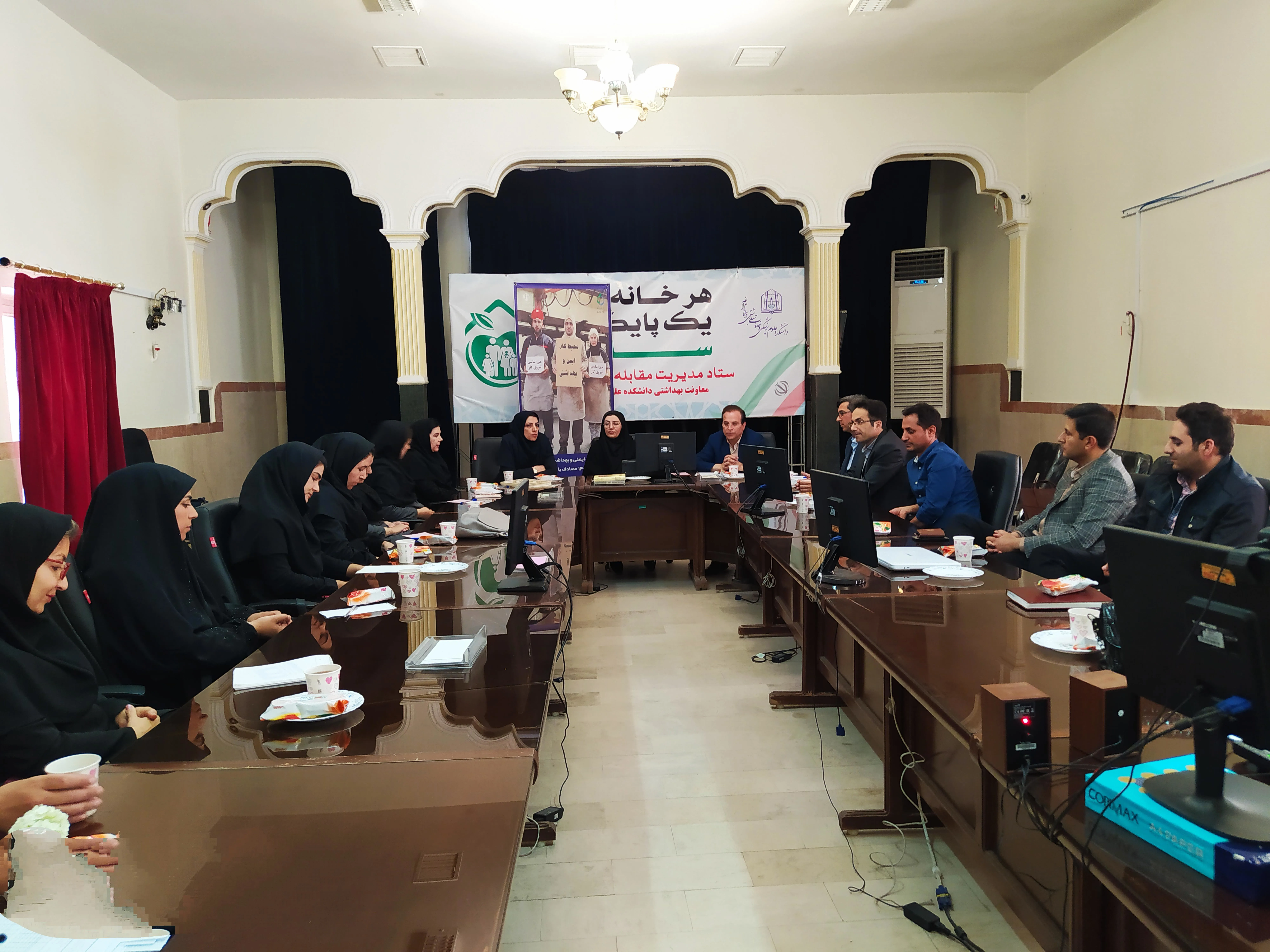 مراسم تقدیر از کارشناسان بهداشت حرفه برگزار شد