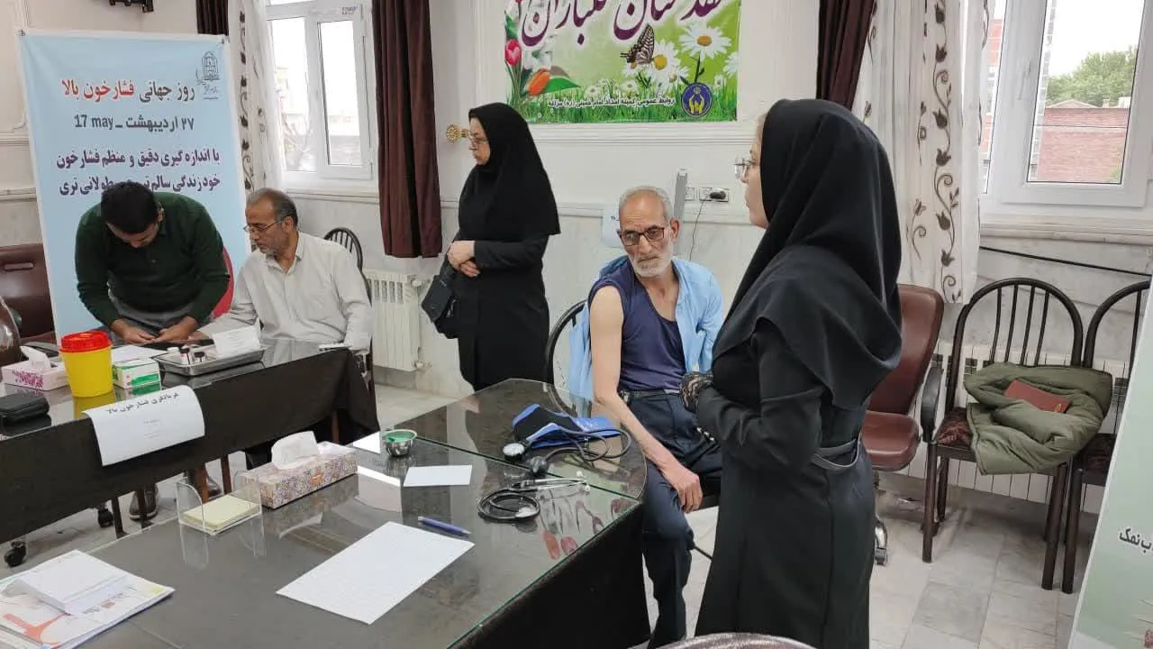 تمامی کارمندان اداره کمیته امداد امام خمینی (ره) غربالگری شدند