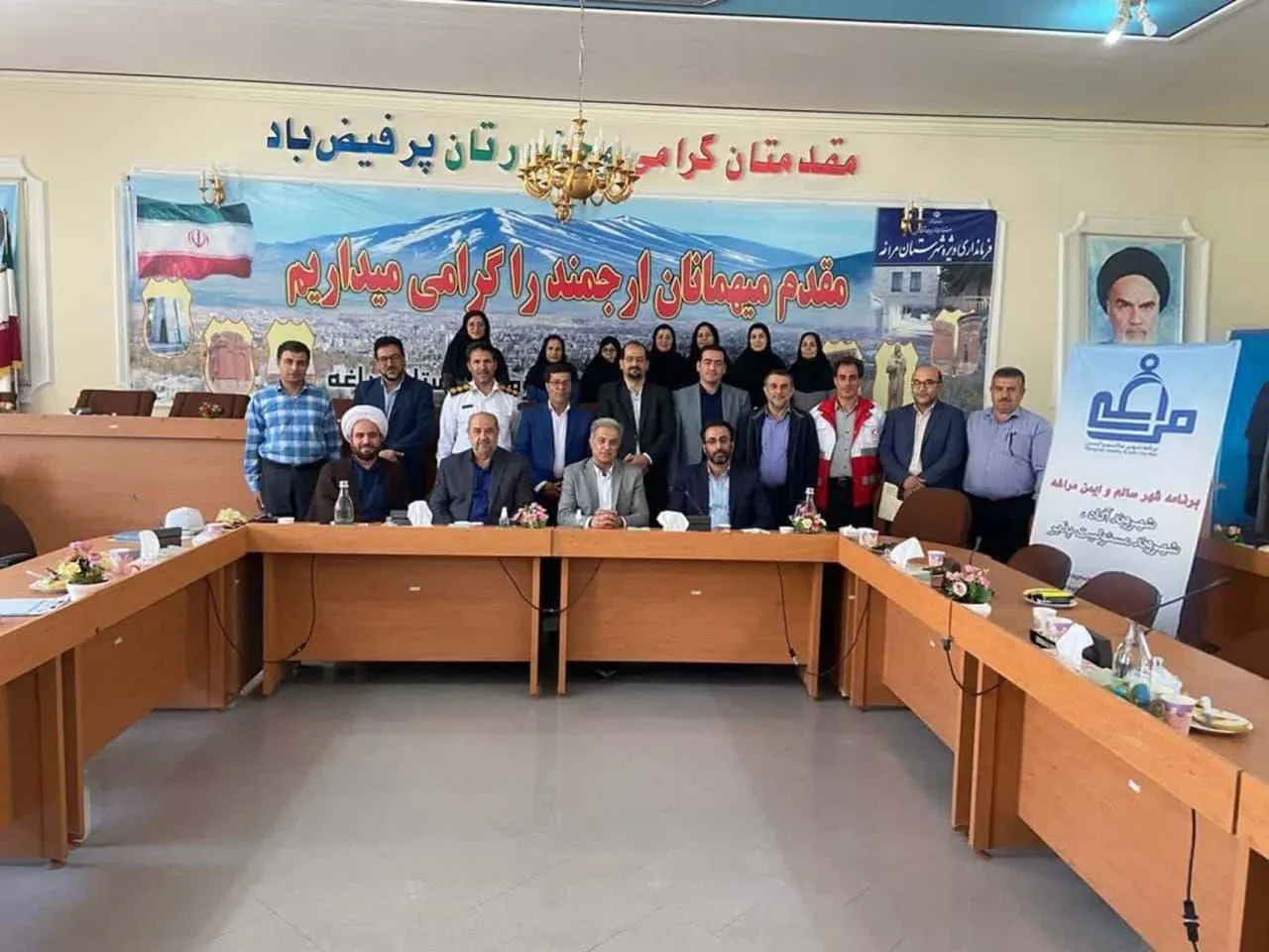 بررسی برنامه شهر سالم مراغه توسط تیم فنی بازدید کنندگان از وزارت بهداشت و دانشگاه علوم پزشکی تبریز 