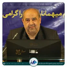 حضور اساتید و متخصصین رشته علوم و صنایع غذایی وزارت بهداشت در دانشکده علوم پزشکی مراغه قطعا نقشه راه پیشرفت آموزشی و پژوهشی این رشته خواهد بود