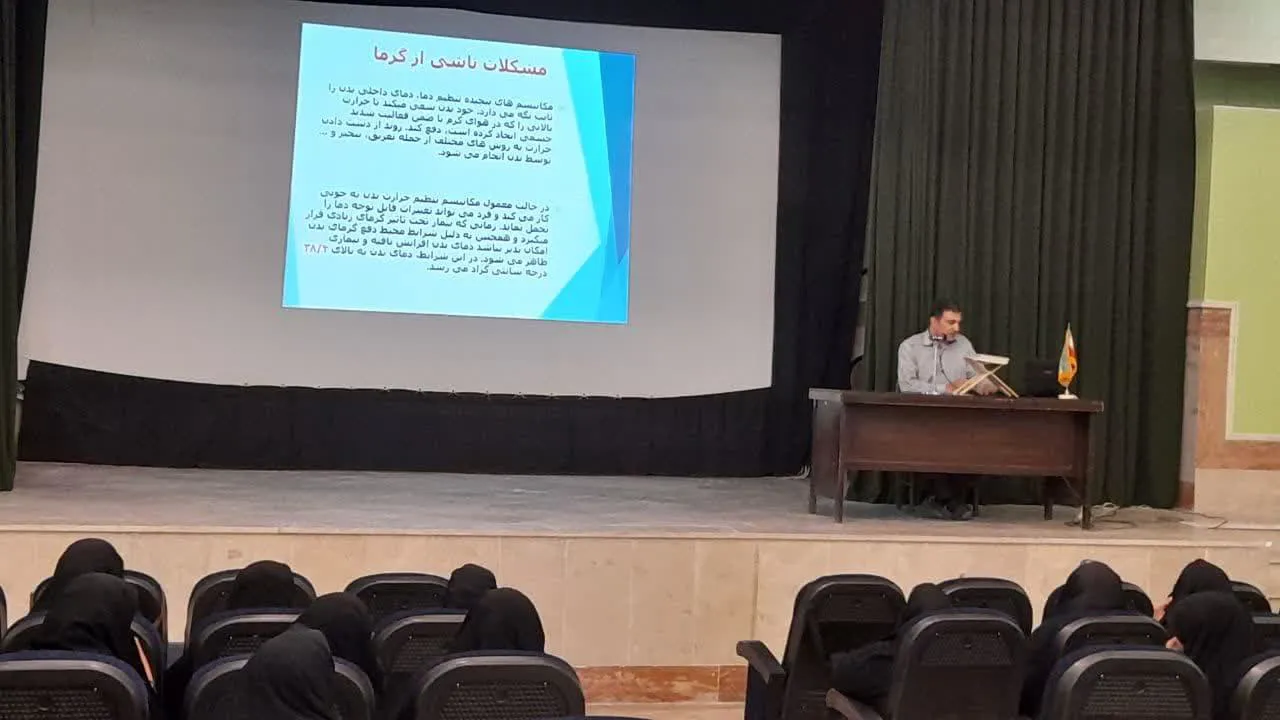 جلسه آموزشی برای مداحان و مبلغین اداره تبلیغات اسلامی برگزار شد