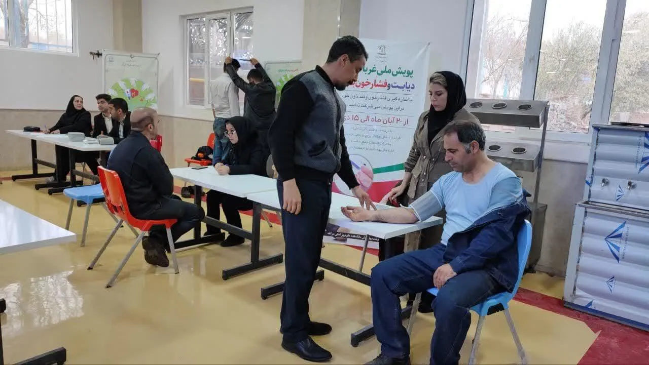 اجرای پویش ملی فشارخون بالا و دیابت در گروه صنعتی کاوه سودا