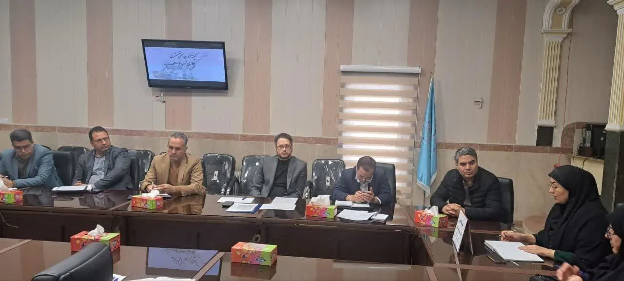 کمیته هم اندیشی کنترل بیماری تب مالت در شهرستان برگزار شد 