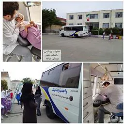 ارائه خدمات دندانپزشکی رایگان و سیار در مدارس به مناسبت هفته سلامت سال 1403 