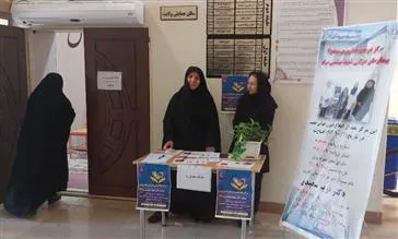 غرفه مشاوره ای معایب تک فرزندی و بی فرزندی در دانشکده علوم پزشکی مراغه دایر شد 