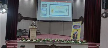 برگزاری کارگاه آموزشی با موضوع  آسیب های تک فرزندی و بی فرزندی 