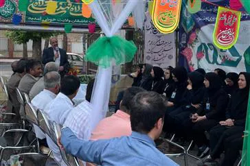 جشن بزرگ عید غدیر خم در مرکز آموزشی و درمانی بیمارستان سینا دانشکده علوم پزشکی مراغه 