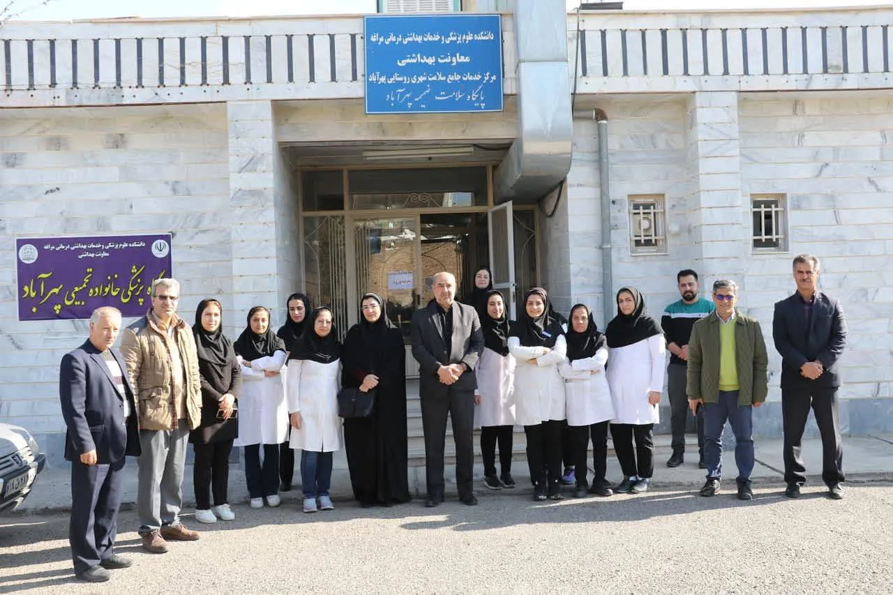 بازدید رئیس دانشکده علوم پزشکی مراغه به همراه معاون بهداشتی از خانه های بهداشت و مراکز جامع سلامت