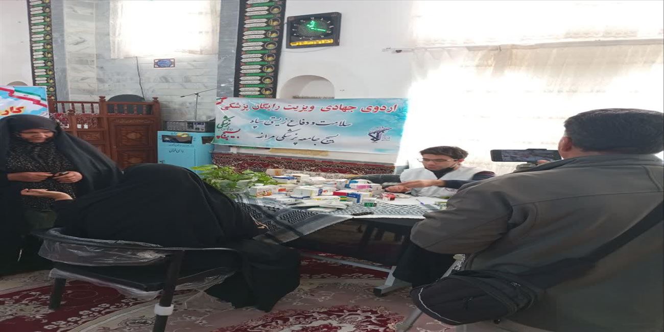 حضور گروه جهادی در روستای قره‌برقع به مناسبت هفته بسیج