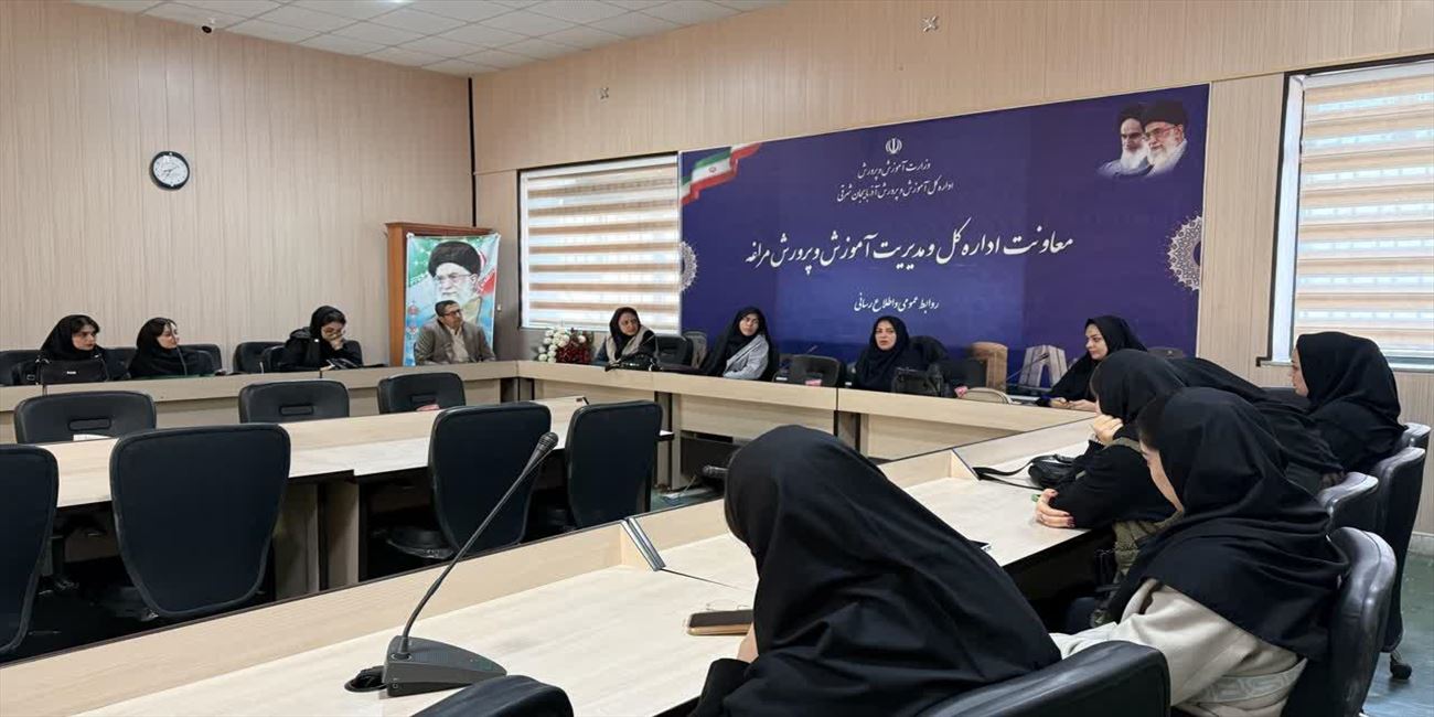 جلسه هماهنگی و توجیهی دانشجویان بهداشت عمومی برای حضور در مدارس به عنوان مراقب سلامت