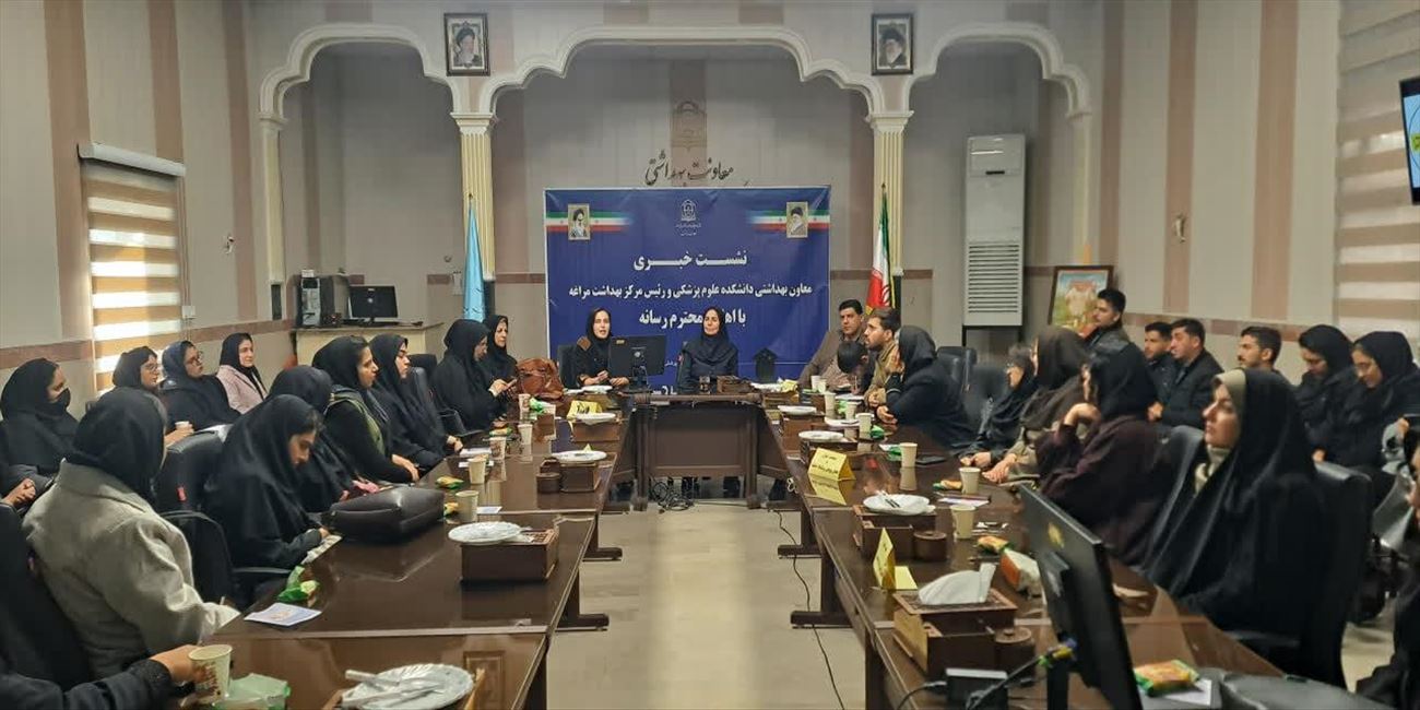 برگزاری نشست آموزشی و هماهنگی سفیران سلامت دانشجویی در معاونت بهداشتی