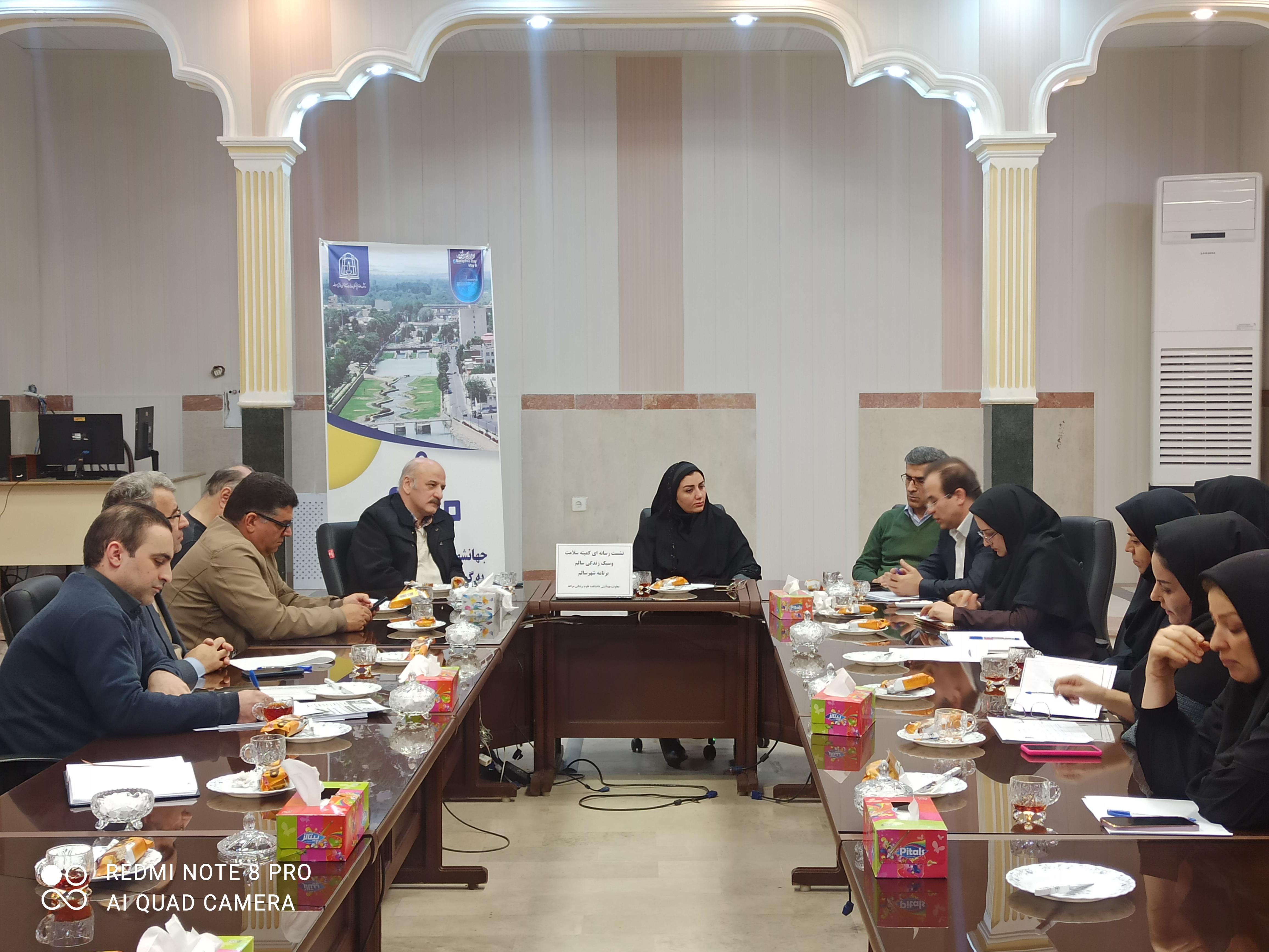 برپایی ایستگاه صلواتی به مناسبت عید غدیر خم در بیمارستان امیرالمومنین مراغه