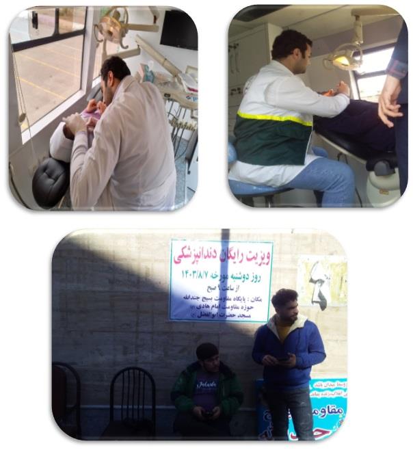 دسترسی عادلانه به خدمات بهداشتی با انجام مراقبت فعال سالمندان در منازل