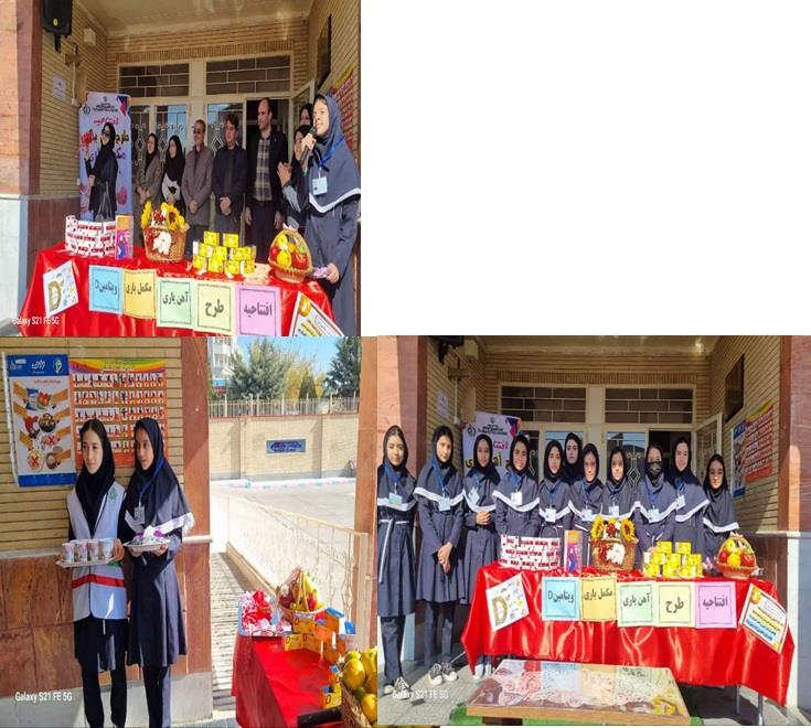 قرار گرفتن اعضای هیأت علمی دانشکده علوم پزشکی مراغه در فهرست پژوهشگران پر استناد ۲ درصد برتر سال ۲۰۲۵ دنیا برگ زرینی در افتخارات علمی دانشکده