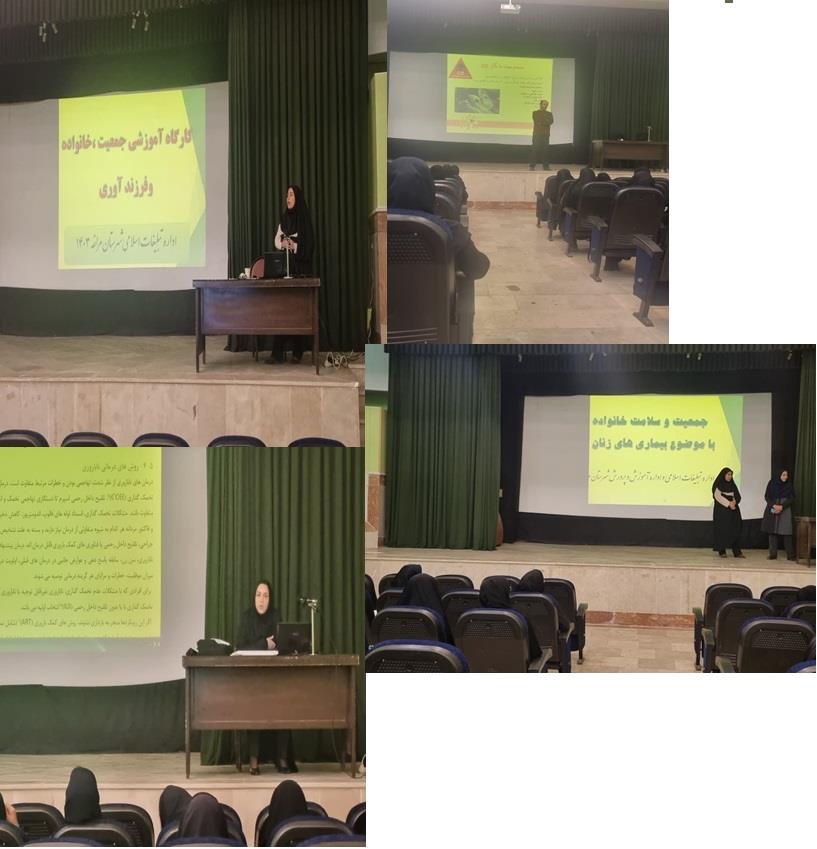 نظارت بر فعالیت عطاری ها تشدید می شود