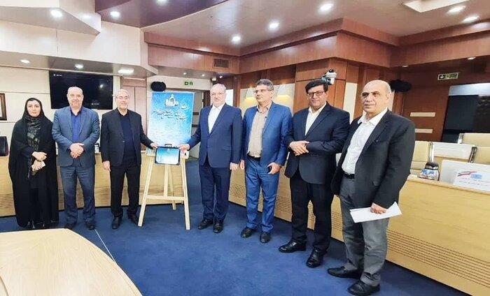 نشست هم‌اندیشی کارگروه جمعیت احرار در مرکز بازتوانی گلستان برگزار شد