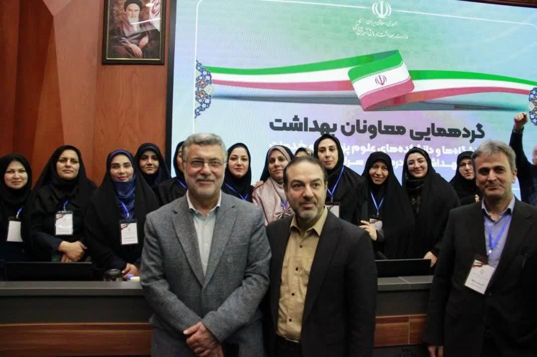 پنجمین نشست مدیریت محله‌محور در معاونت بهداشتی تشکیل شد