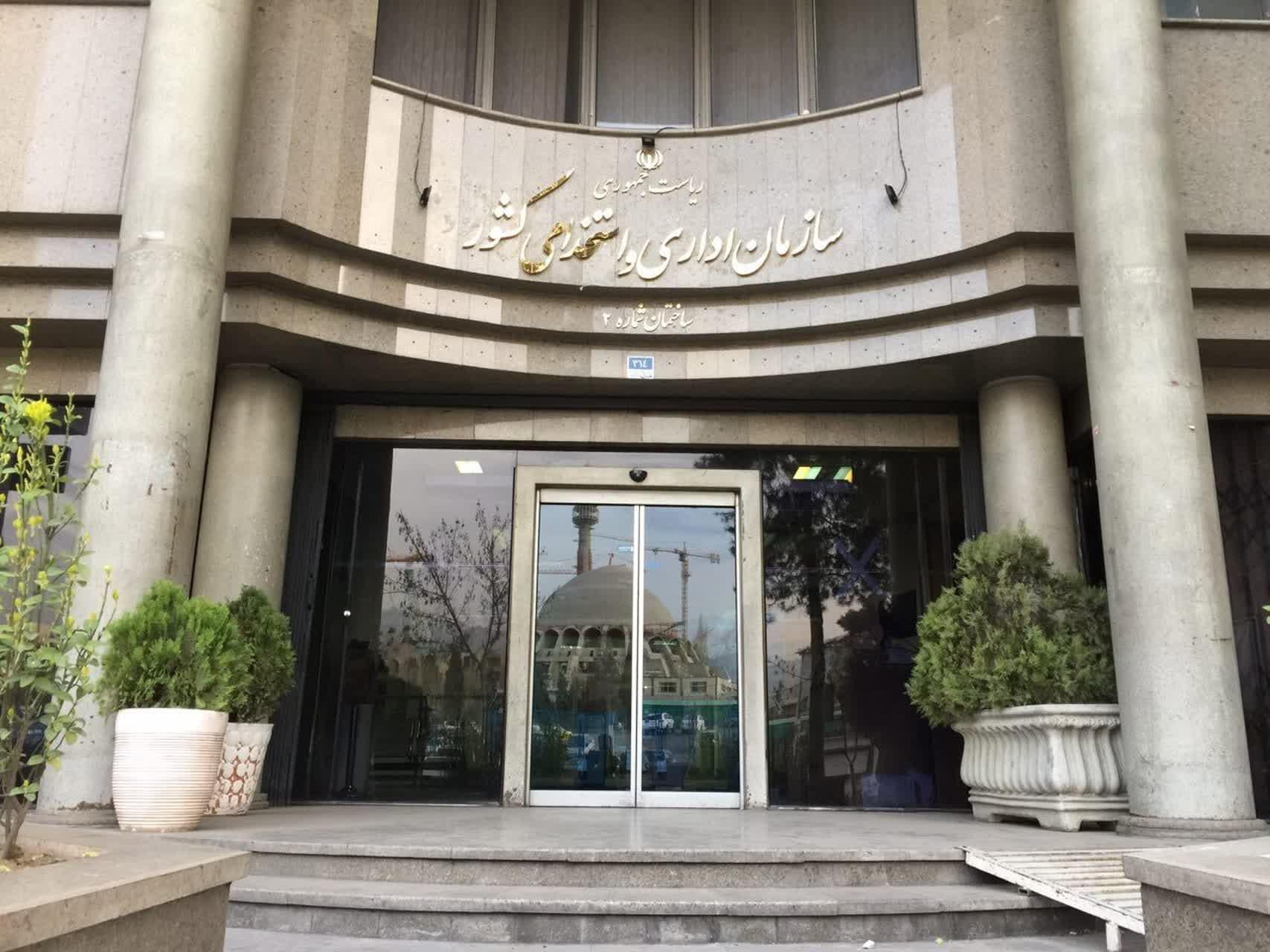 آیین تودیع و معارفه سرپرست اداره فنی و منابع فیزیکی دانشکده علوم پزشکی مراغه برگزار شد